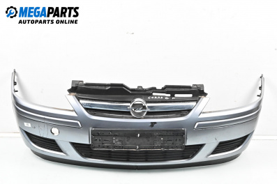 Front bumper for Opel Corsa C Hatchback (09.2000 - 12.2009), hatchback, position: front