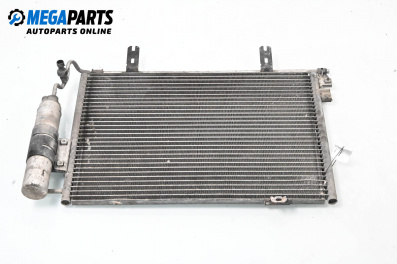 Air conditioning radiator for Renault Kangoo Van (08.1997 - 02.2008) D 65 1.9 (KC0E, KC02, KC0J, KC0N), 64 hp