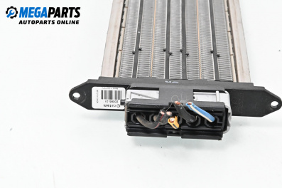 Electric heating radiator for Opel Antara SUV (05.2006 - 03.2015)