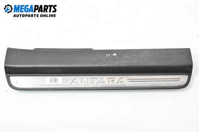 Interior plastic for Opel Antara SUV (05.2006 - 03.2015), 5 doors, suv, position: front - right
