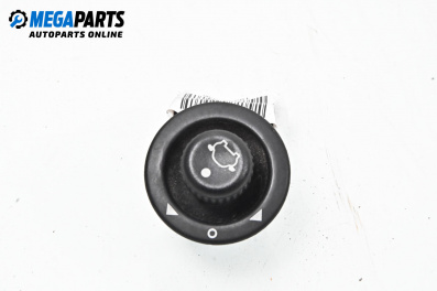 Mirror adjustment button for Ford Ka Hatchback I (09.1996 - 11.2008)