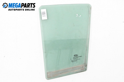 Fantă de ventilație ușă for Kia Sportage SUV III (09.2009 - 12.2015), 5 uși, suv, position: stânga