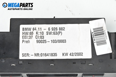 Panou aer condiționat for BMW X5 Series E53 (05.2000 - 12.2006), № 6926882