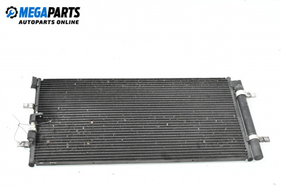 Air conditioning radiator for Audi A5 Coupe I (06.2007 - 01.2017) 3.2 FSI, 265 hp