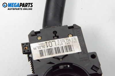 Lights lever for Audi A3 Hatchback I (09.1996 - 05.2003), № 8L0953513G