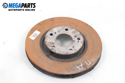 Brake disc for Honda Accord VII Sedan (01.2003 - 09. 2012), position: front