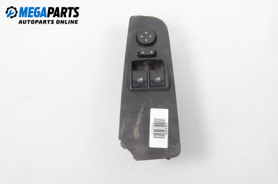 Window and mirror adjustment switch for Fiat Punto Grande Punto (06.2005 - 07.2012)