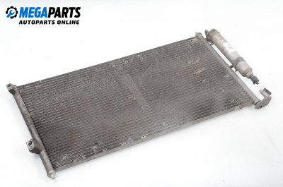 Air conditioning radiator for Nissan X-Trail I SUV (06.2001 - 01.2013) 2.5 4x4, 165 hp, automatic