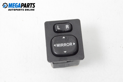 Mirror adjustment button for Toyota Yaris Hatchback II (01.2005 - 12.2014)