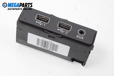 USB-kupplung for Audi A4 Avant B9 (08.2015 - ...) 2.0 TDI quattro, 190 hp, № 8W0035736