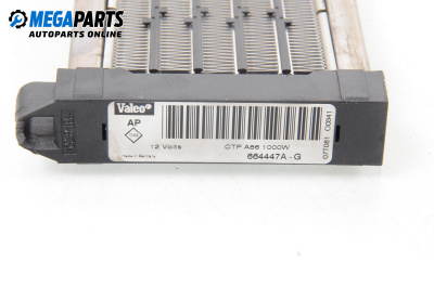 Electric heating radiator for Peugeot 207 Hatchback (02.2006 - 12.2015), № 664447A-G