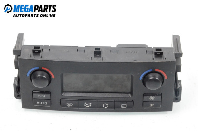 Air conditioning panel for Peugeot 207 Hatchback (02.2006 - 12.2015), № 96497866XT