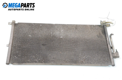 Air conditioning radiator for Ford Mondeo III Sedan (10.2000 - 03.2007) 2.2 TDCi, 150 hp