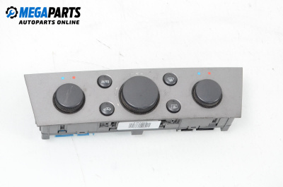 Panou aer condiționat for Opel Vectra C Estate (10.2003 - 01.2009)