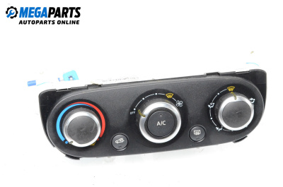 Panou aer condiționat for Renault Clio IV Hatchback (11.2012 - 06.2019)