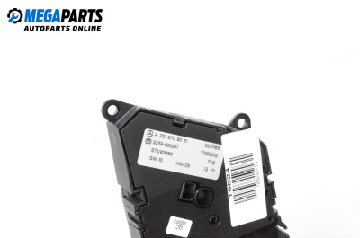 Tasten verstellung der sitze for Mercedes-Benz S-Class Sedan (W221) (09.2005 - 12.2013), № A 221 870 80 51