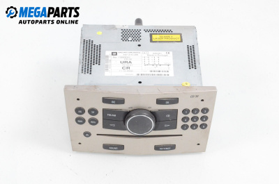 CD player for Opel Astra H Estate (08.2004 - 05.2014), № 13263051