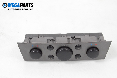Panou aer condiționat for Opel Vectra C Estate (10.2003 - 01.2009), № 13128712