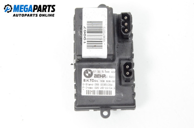 Blower motor resistor for BMW 5 Series E60 Touring E61 (06.2004 - 12.2010), № 6 948 422