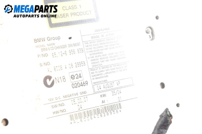 Magazie CD for BMW 5 Series E60 Touring E61 (06.2004 - 12.2010), № 6 956 939