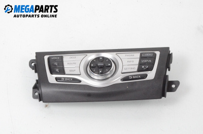 Buttons panel for Nissan Murano II SUV (10.2007 - 09.2014)