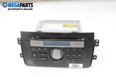CD player for Fiat Sedici mini SUV (06.2006 - 10.2014)