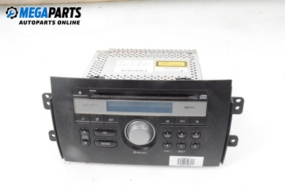 CD player for Fiat Sedici mini SUV (06.2006 - 10.2014)