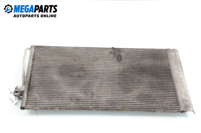 Air conditioning radiator for BMW 7 Series E65 (11.2001 - 12.2009) 730 d, Ld, 231 hp, automatic