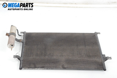 Air conditioning radiator for Chevrolet Nubira Station Wagon (01.2005 - ...) 1.6, 109 hp