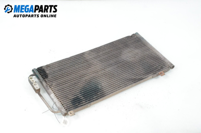 Air conditioning radiator for Rover 200 Hatchback II (11.1995 - 03.2000) 214 Si, 103 hp