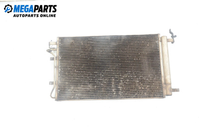 Air conditioning radiator for Kia Cerato Sedan I (04.2004 - 12.2009) 1.6, 122 hp