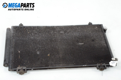 Air conditioning radiator for Toyota Corolla E12 Hatchback (11.2001 - 02.2007) 1.6 VVT-i (ZZE121), 110 hp, automatic