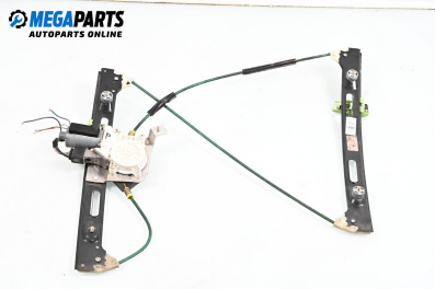 Electric window regulator for BMW 3 Series E46 Compact (06.2001 - 02.2005), 3 doors, hatchback, position: right