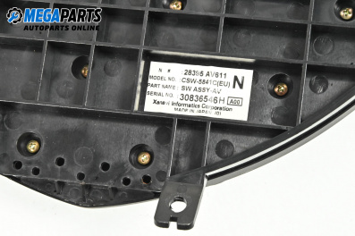 Panou aer condiționat for Nissan Primera Hatchback III (01.2002 - 06.2007)