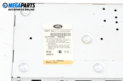 Module for Land Rover Range Rover Sport I (02.2005 - 03.2013), № YIL000054