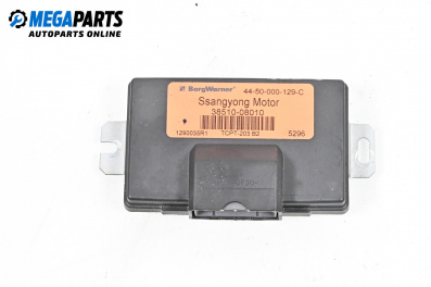 Gear transfer case module for SsangYong Kyron SUV (05.2005 - 06.2014), № 38510-08010