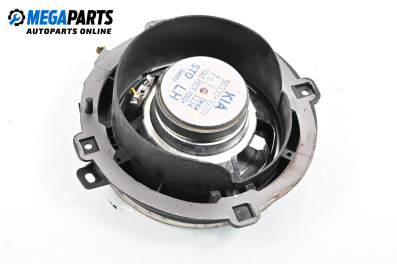 Loudspeaker for Kia Rio II Hatchback (03.2005 - 12.2011)