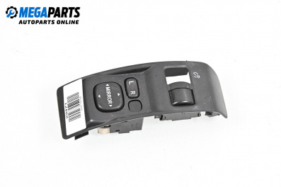 Mirror adjustment button for Subaru Forester SUV III (01.2008 - 09.2013)