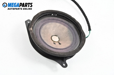 Loudspeaker for Mercedes-Benz C-Class Estate (S202) (06.1996 - 03.2001)