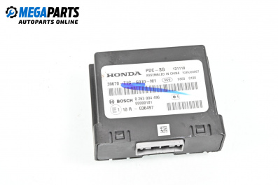 PDC module for Honda CR-V IV SUV (01.2012 - 12.2016), № Bosch 0 263 004 496