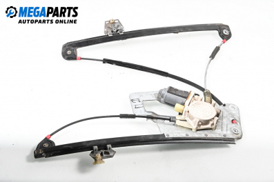 Electric window regulator for BMW 5 Series E39 Touring (01.1997 - 05.2004), 5 doors, station wagon, position: front - right