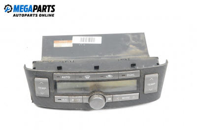 Bedienteil climatronic for Toyota Avensis II Station Wagon (04.2003 - 11.2008), № 55900-05201