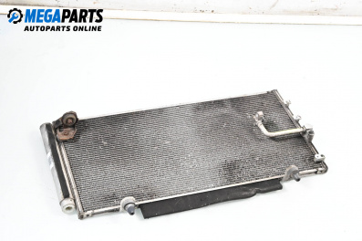 Air conditioning radiator for Subaru Outback Crossover II (09.2003 - 06.2010) 2.0 D AWD, 150 hp