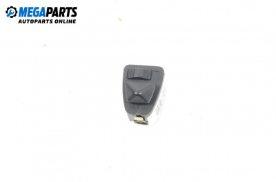 Mirror adjustment button for BMW 3 Series E46 Touring (10.1999 - 06.2005)