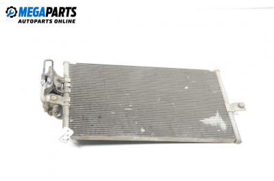 Radiator aer condiționat for Hyundai Coupe Coupe Facelift (08.1999 - 04.2002) 1.6 16V, 116 hp