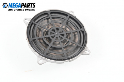 Difuzor for Peugeot 307 Hatchback (08.2000 - 12.2012)