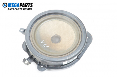 Loudspeaker for Audi A3 Hatchback II (05.2003 - 08.2012)