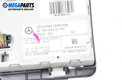 Central lock module for Mercedes-Benz GL-Class SUV (X164) (09.2006 - 12.2012), № А1645400162