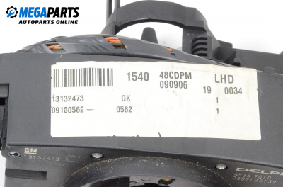 Verstellhebel leuchten und scheibenwischer for Opel Signum Hatchback (05.2003 - 12.2008)