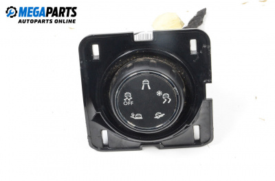 Suspension mode button for Peugeot 2008 SUV I (03.2013 - 08.2019), № 96784282ZD
